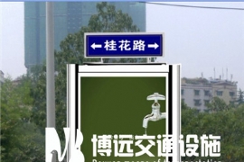 Ӱ푑·ƏVr(ji)һЩط